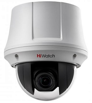Купить HiWatch DS-T245(C)(4-92mm)