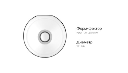 Купить CARCAM Smart Pencil SD0113 White