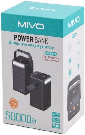 Купить Mivo MB-500Q Powerbank 50000 Mah 22.5W