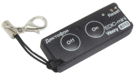 Диктофон Edic Mini Weeny A113