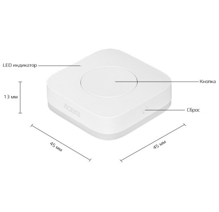 Купить Xiaomi Aqara Smart Wireless Switch Key (WXKG12LM)