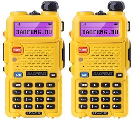 Радиостанция Baofeng UV-5R - YELLOW 2шт.