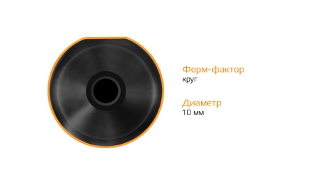Купить CARCAM Smart Pencil KD100 Black
