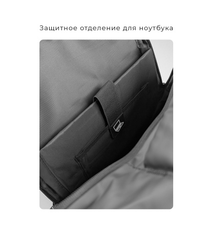 Купить HiWatch Backpack Black