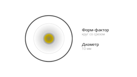 Купить CARCAM Smart Pencil K818 White