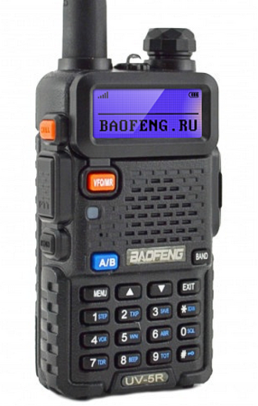 Baofeng UV-5R 6 шт. 