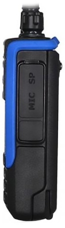 Купить BAOFENG BF-H7 Blue