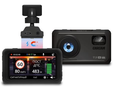 Автомобильный видеорегистратор с сигнатурным радар-детектором CARCAM HYBRID 4 Signature