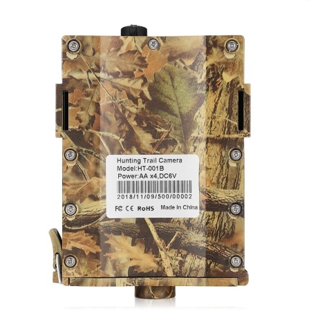 Купить Suntek HT-001B