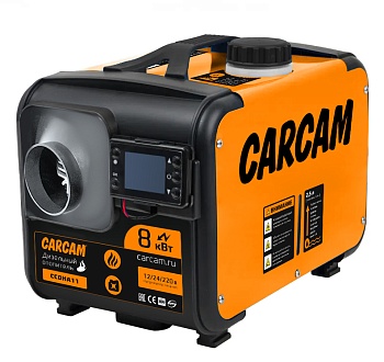 Купить CARCAM Diezel Heater 8KW 12/24/220 Aluminum One Hole (ССDHA11)