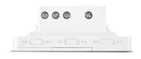 Купить Xiaomi Yeelight Smart Flex Switch (YLKG14YL)