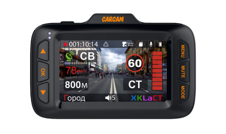 Автомобильный видеорегистратор с радар-детектором CARCAM HYBRID