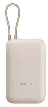 Купить Xiaomi Mi Power Bank 10000mAh (P15ZM) Pocket Version Beige 