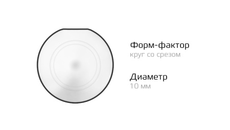 Купить CARCAM Smart Pencil ID755 White