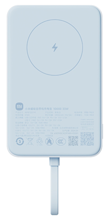Купить Xiaomi Magnetic Power Bank with Built in Cable 10000mAh 33W (WPB1007MI) Blue