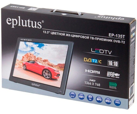 Купить Eplutus 13.3" LED TV EP-135T