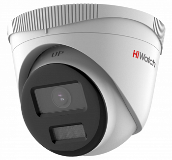 Купить HiWatch IPC-T020(C)(2.8mm)