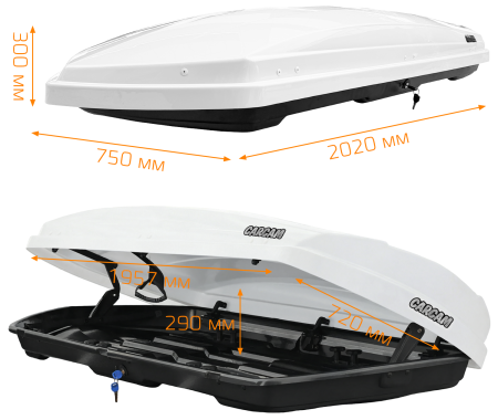 Купить CARCAM ROOF BOX 450L (CC3014) White