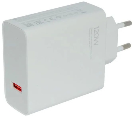 Купить Xiaomi Adaptor 120W Charging (MDY-13-EE)