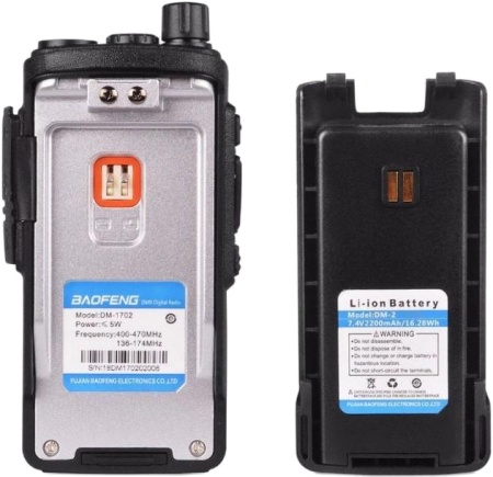 Купить Baofeng DM-1702 DMR