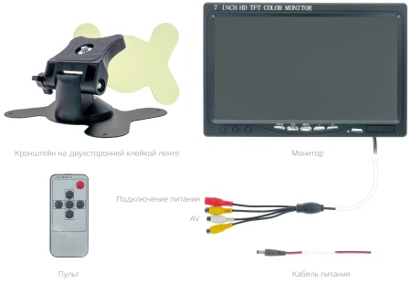Купить CARCAM DSP-7VHA