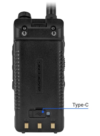 Купить Baofeng AS-51H