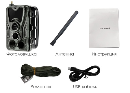 Купить Suntek HC-801Pro