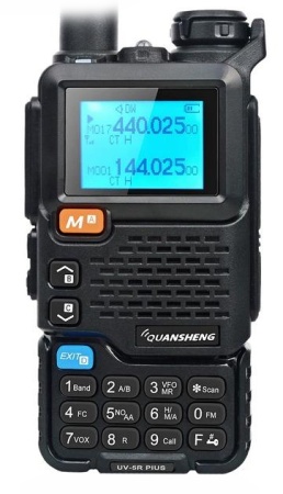 Купить Quansheng UV-5R Plus