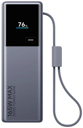 Купить Xiaomi Power Bank 20000mAh 165W (PB2165) Dark Grey