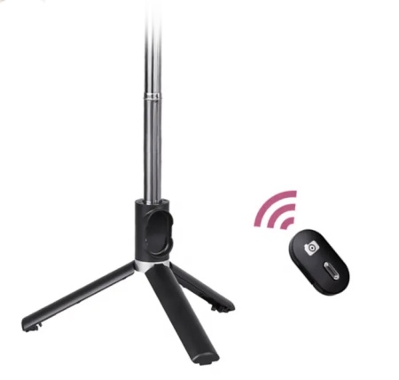 Купить Selfie Stick Tripod Bluetooth LED P60D