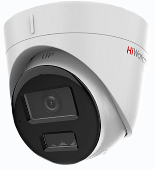 Купить HiWatch DS-I453M(C)(2.8mm)