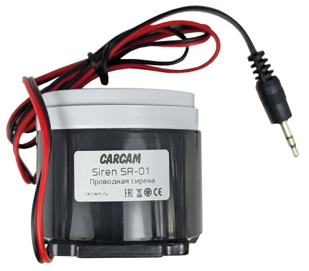 Оповещатель звуковой CARCAM Siren SR-01