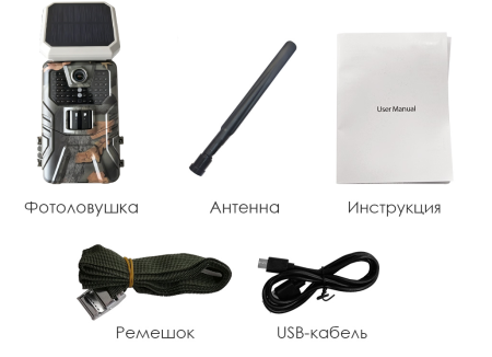 Купить Suntek HC-930 Ultra Li