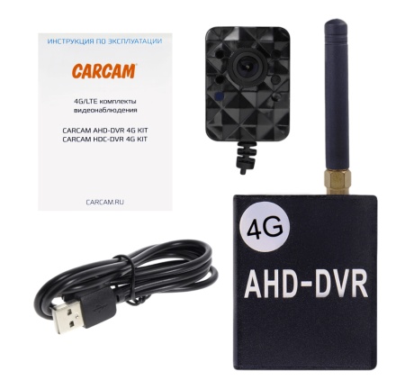 Купить CARCAM AHD-DVR 4G KIT 13