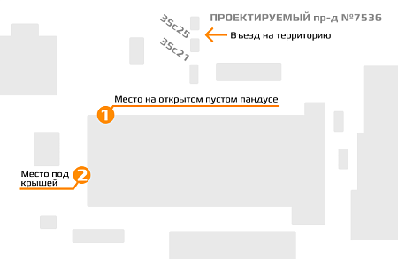 МСК ЦРС, Коровинское шоссе 35, стр. 1