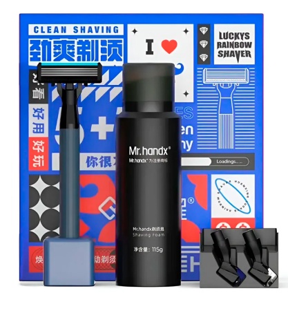 Купить Xiaomi Huanxing Lucky Rainbow Manual Shaver (H315-6) Blue