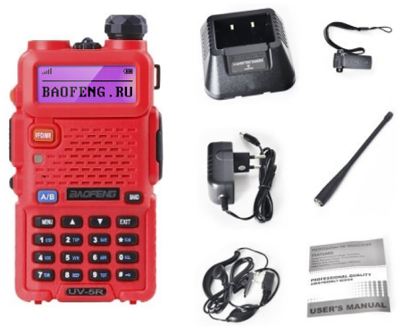Купить Baofeng UV-5R - RED 2шт.