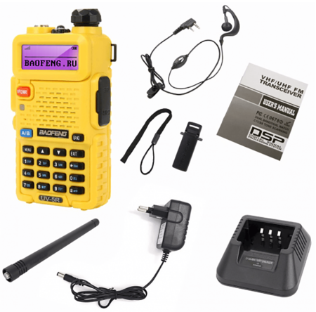 Радиостанция Baofeng UV-5R - YELLOW 2шт.