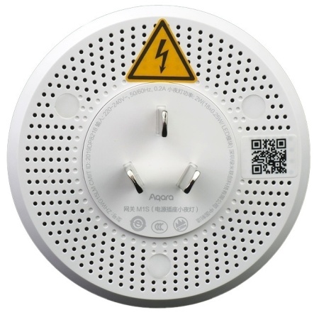 Купить Xiaomi Aqara Smart Gateway Hub M1S (ZHWG15LM)