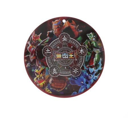 Пистолет дополненной реальности Intelligent ar gun AR86