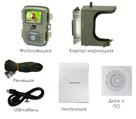Купить Suntek BC-303 Bird Watching Camera