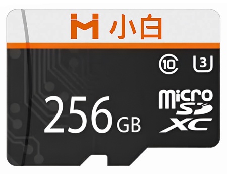 Купить Xiaomi Imilab Xiaobai microSD Class 10 U3 256GB
