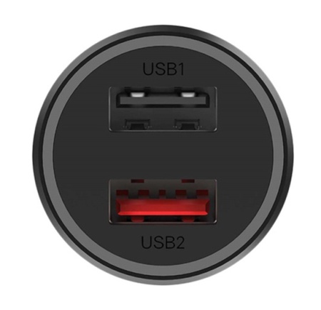 Купить Xiaomi Mi 37W Dual-Port Car Charger EU (CC06ZM)