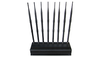 Подавитель радиосигналов CARCAM SIGNAL JAMMER PS-80A