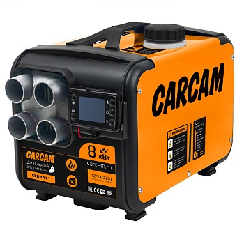 Купить CARCAM Diezel Heater 8KW 12/24/220 Aluminum 4 Hole (ССDHA14)
