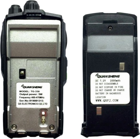 Купить Quansheng TG-330 UHF