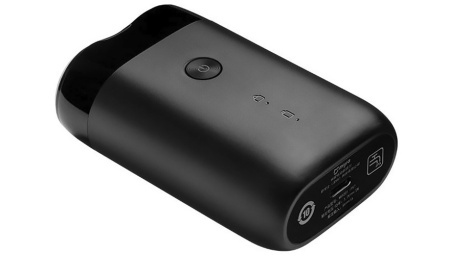 Купить Xiaomi Mijia Rotating Double Cutter Head S100