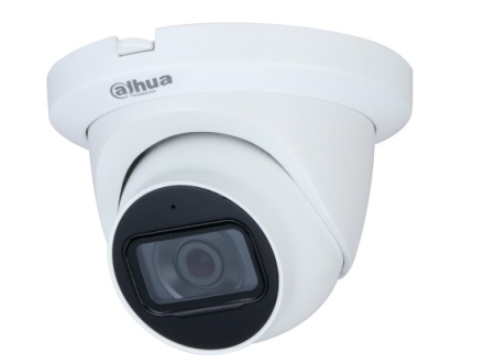 Купить Dahua DH-HAC-HDW1200TLMQP-A-0280B-S5