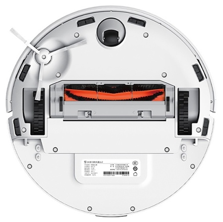 Купить Xiaomi Mijia Robot Vacuum-Mop 2 (MJST1S)