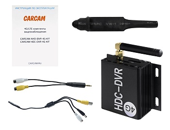 Купить CARCAM HDC-DVR 4G KIT 3